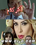 ��� ������ �� ����.���