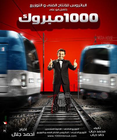 1000 �����